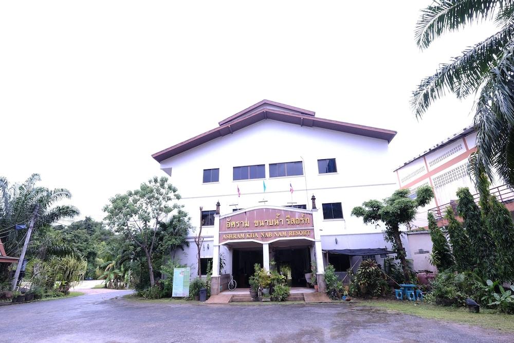 Ashram Kha Nab Nam Resort Krabi town Exterior foto